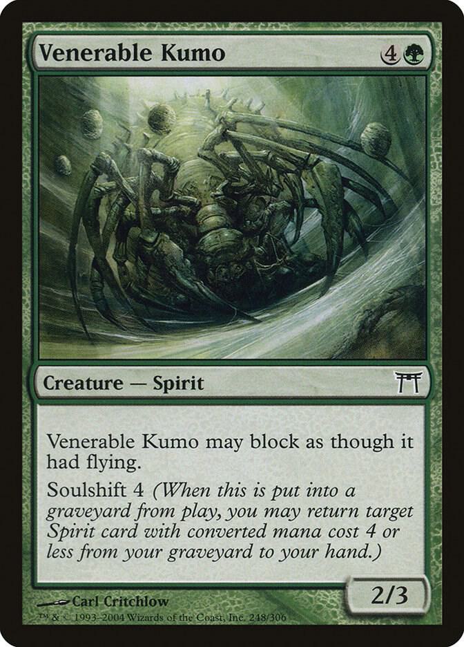 Venerable Kumo, Champions of Kamigawa 248