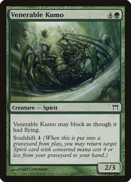 Venerable Kumo, Champions of Kamigawa 248