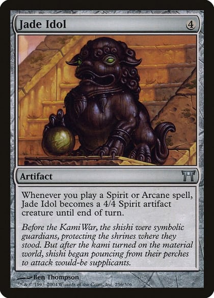 Jade Idol, Champions of Kamigawa 256