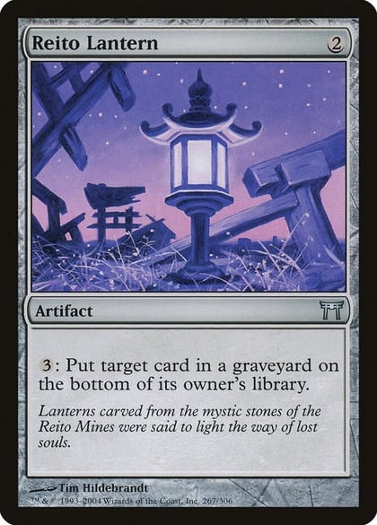 Reito Lantern, Champions of Kamigawa 267