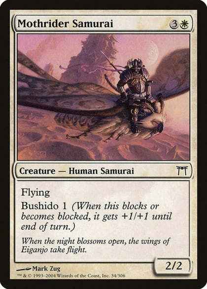 Mothrider Samurai, Champions of Kamigawa 34