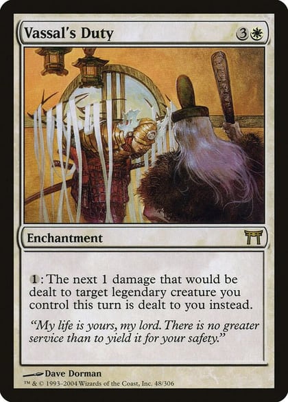 Vassal's Duty, Champions of Kamigawa 48