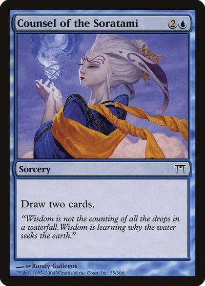 Counsel of the Soratami, Champions of Kamigawa 55