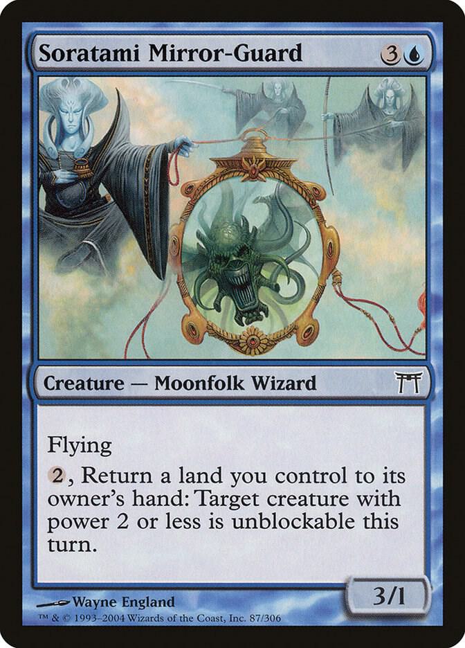 Soratami Mirror-Guard, Champions of Kamigawa 87
