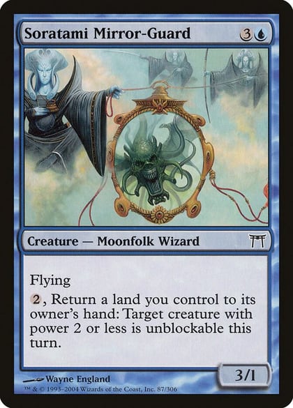 Soratami Mirror-Guard, Champions of Kamigawa 87
