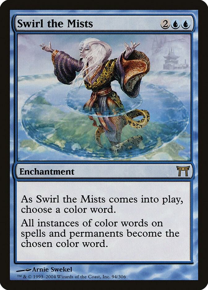 Swirl the Mists, Champions of Kamigawa 94