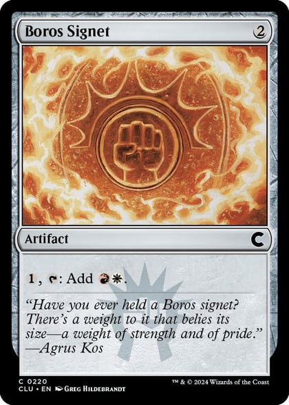 Boros Signet, Ravnica: Clue Edition 220
