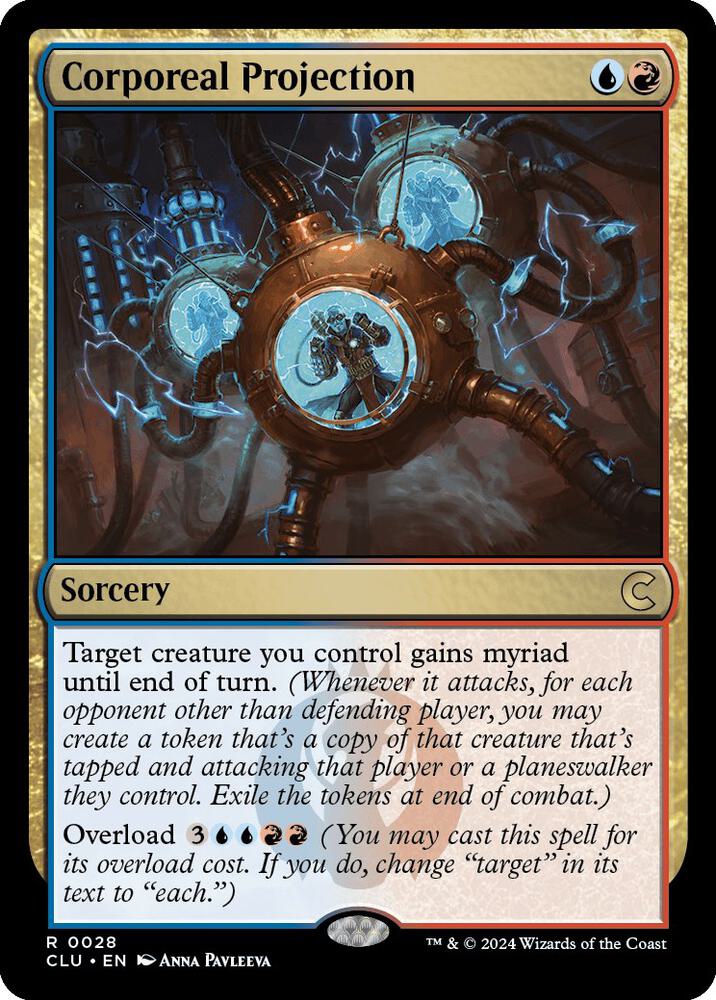 Corporeal Projection, Ravnica: Clue Edition 28