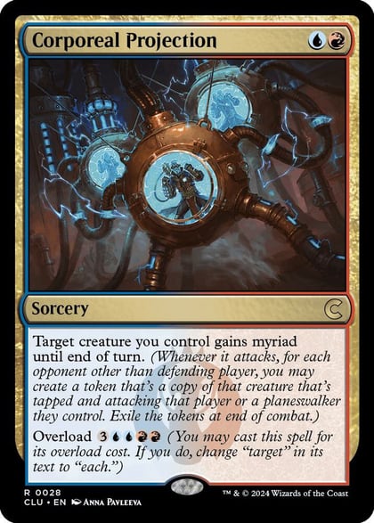 Corporeal Projection, Ravnica: Clue Edition 28