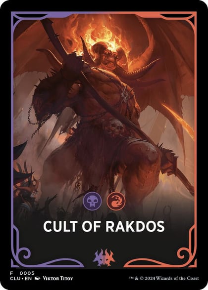 Cult of Rakdos Theme Card, Ravnica: Clue Edition 5