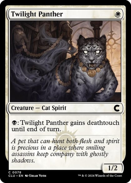 Twilight Panther, Ravnica: Clue Edition 78