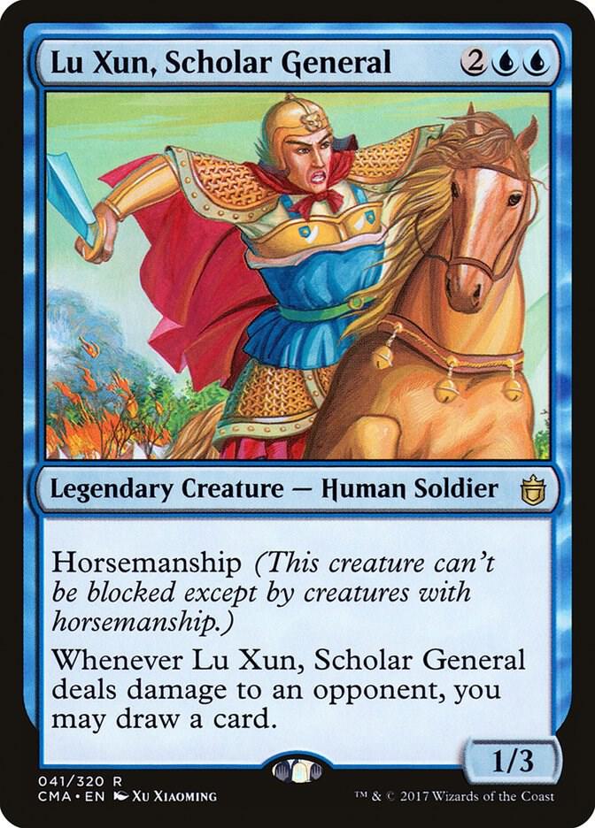 Lu Xun, Scholar General, Commander Anthology 41