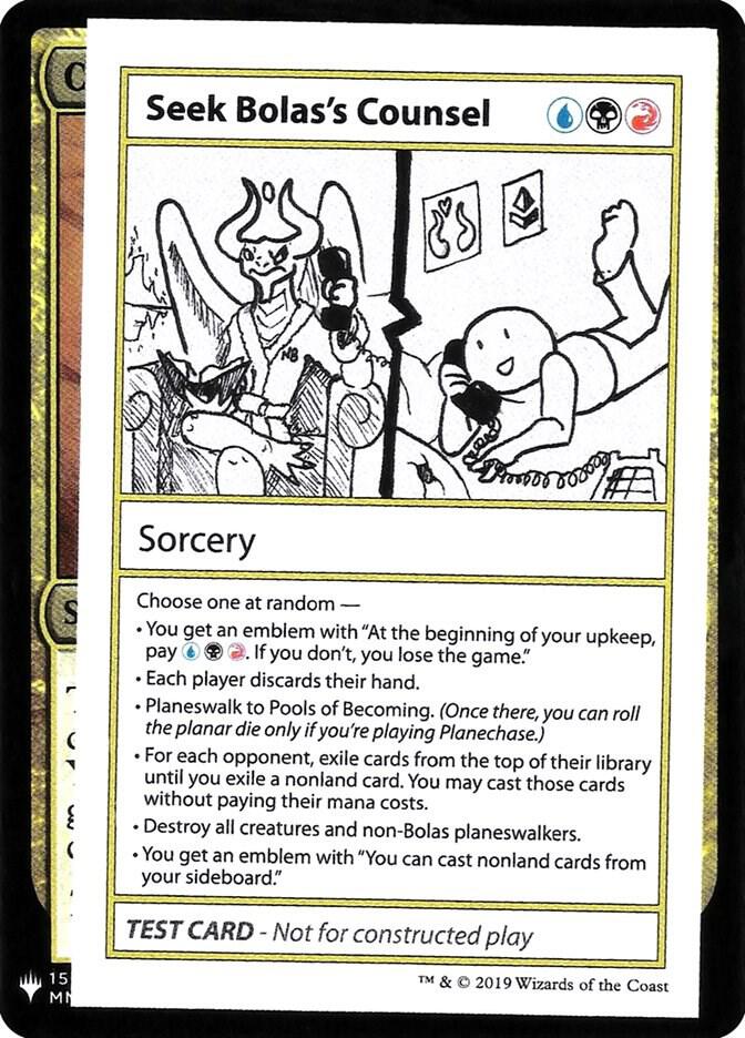 Seek Bolas's Counsel, Mystery Booster: Convention Edition Exclusives #202676