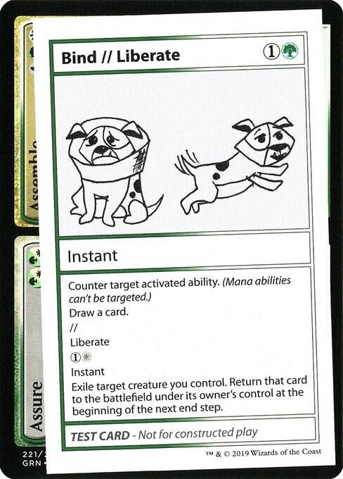 Bind // Liberate (No PW Symbol), Mystery Booster: Convention Edition Exclusives #246963