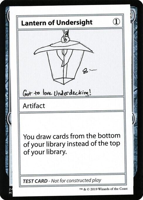 Lantern of Undersight (No PW Symbol), Mystery Booster: Convention Edition Exclusives #246987
