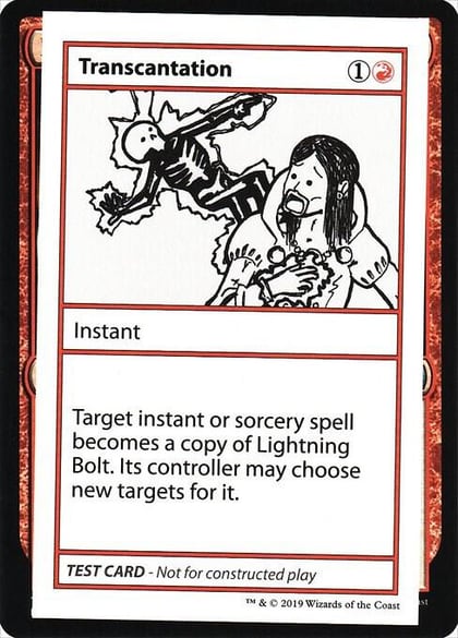 Transcantation (No PW Symbol), Mystery Booster: Convention Edition Exclusives #247001