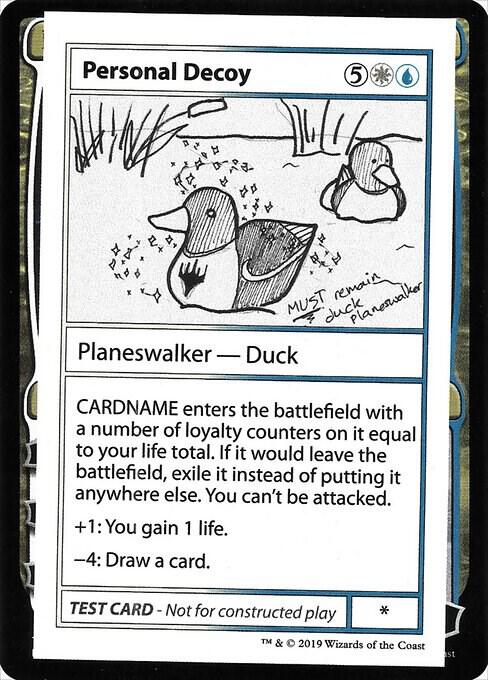 Personal Decoy (No PW Symbol), Mystery Booster: Convention Edition Exclusives #247024