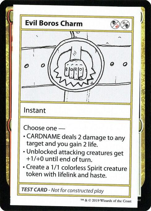 Evil Boros Charm (No PW Symbol), Mystery Booster: Convention Edition Exclusives #247034