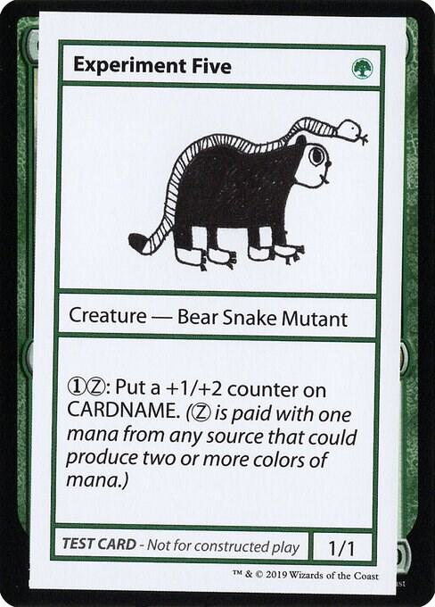 Experiment Five (No PW Symbol), Mystery Booster: Convention Edition Exclusives #247036