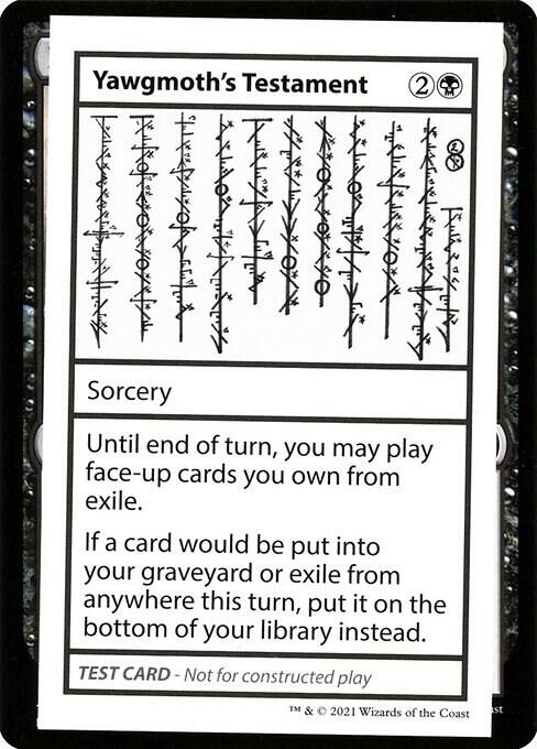 Yawgmoth's Testament (No PW Symbol), Mystery Booster: Convention Edition Exclusives #247046