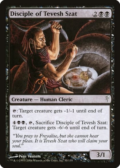 Disciple of Tevesh Szat, Coldsnap 55