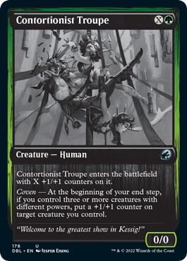 Contortionist Troupe, Innistrad: Double Feature 178