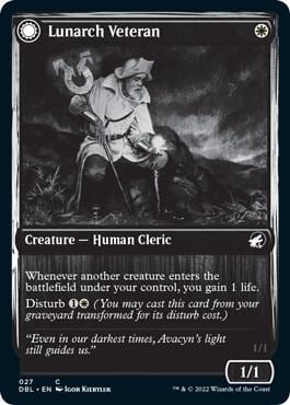 Lunarch Veteran, Innistrad: Double Feature 27