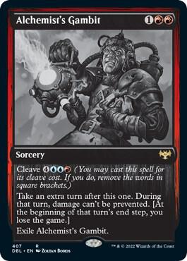 Alchemist's Gambit, Innistrad: Double Feature 407