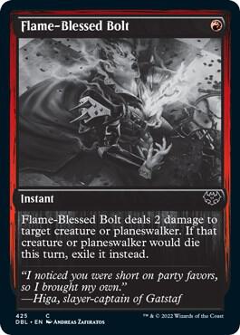 Flame-Blessed Bolt, Innistrad: Double Feature 425