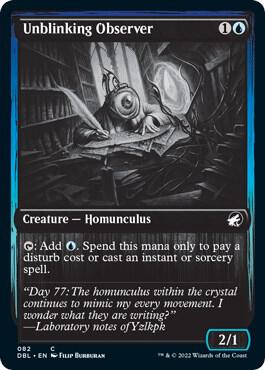 Unblinking Observer, Innistrad: Double Feature 82