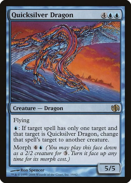Quicksilver Dragon, Duel Decks: Jace vs. Chandra 19