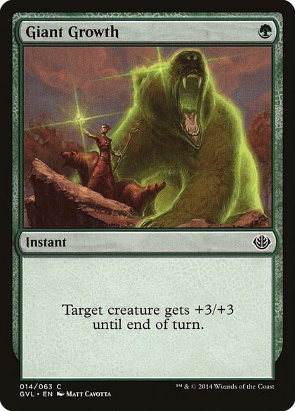 Giant Growth (GVL), Duel Decks: Anthology 14