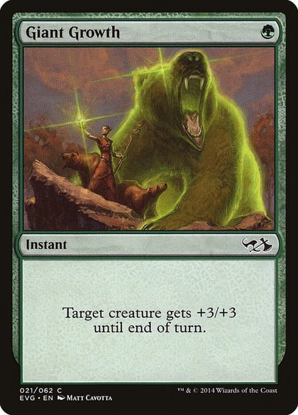 Giant Growth (EVG), Duel Decks: Anthology 21