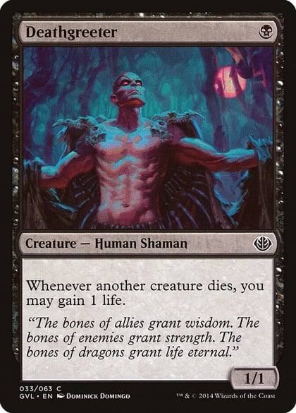 Deathgreeter, Duel Decks: Anthology 33