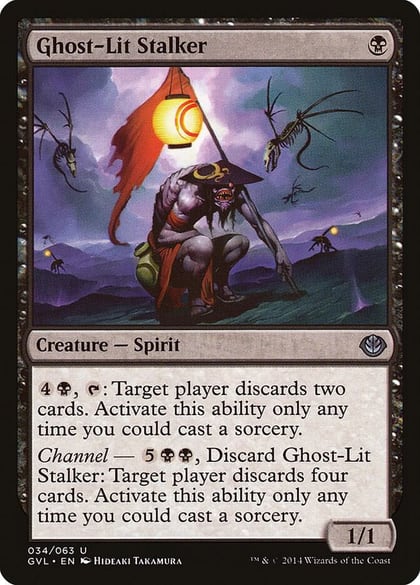 Ghost-Lit Stalker, Duel Decks: Anthology 34