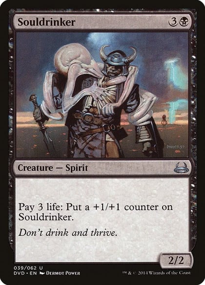 Souldrinker, Duel Decks: Anthology 39
