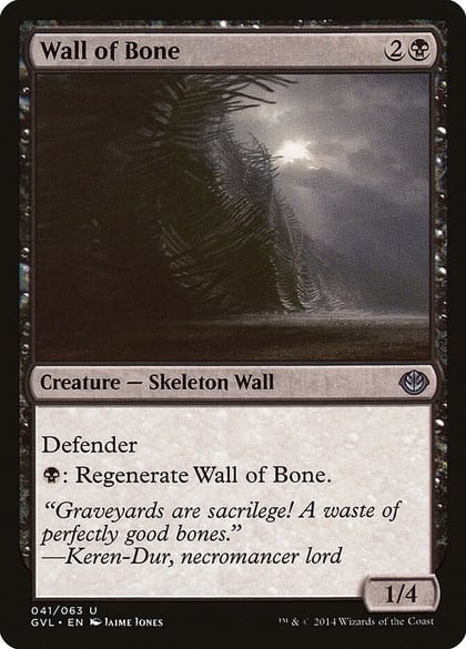Wall of Bone, Duel Decks: Anthology 41
