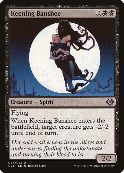 Keening Banshee, Duel Decks: Anthology 44
