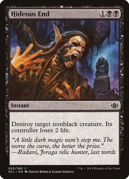 Hideous End, Duel Decks: Anthology 52