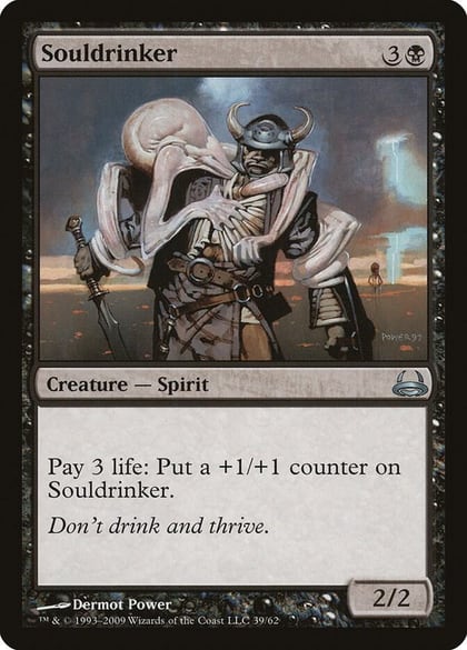 Souldrinker, Duel Decks: Divine vs. Demonic 39