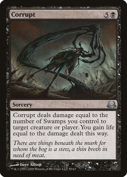 Corrupt, Duel Decks: Divine vs. Demonic 55