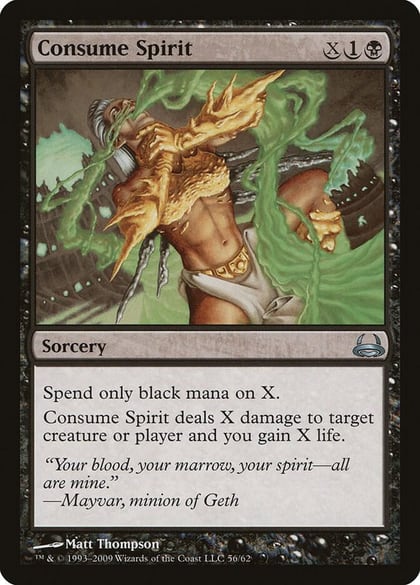 Consume Spirit, Duel Decks: Divine vs. Demonic 56