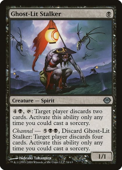 Ghost-Lit Stalker, Duel Decks: Garruk vs. Liliana 34