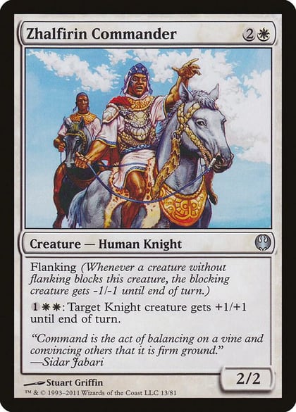 Zhalfirin Commander, Duel Decks: Knights vs. Dragons 13
