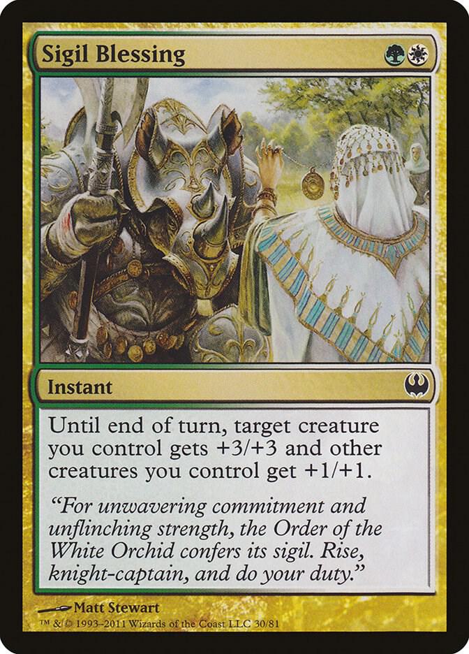 Sigil Blessing, Duel Decks: Knights vs. Dragons 30