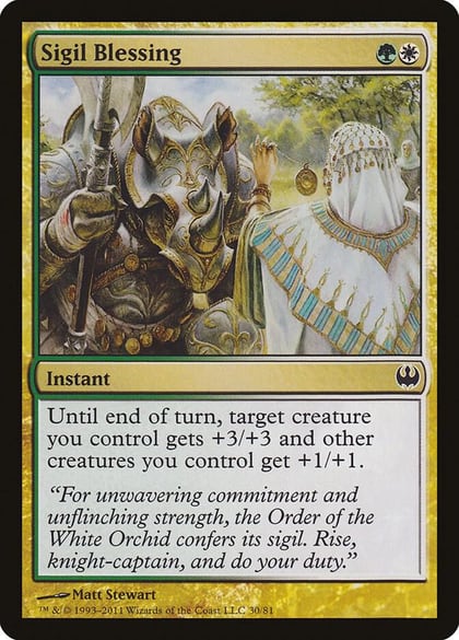 Sigil Blessing, Duel Decks: Knights vs. Dragons 30