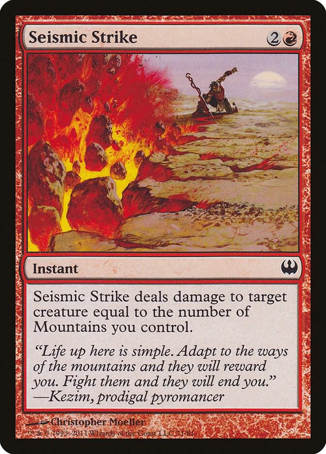Seismic Strike, Duel Decks: Knights vs. Dragons 71