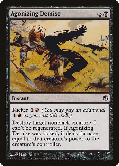 Agonizing Demise, Duel Decks: Ajani vs. Nicol Bolas 66