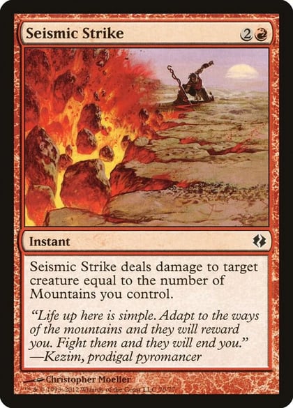 Seismic Strike, Duel Decks: Venser vs. Koth 70