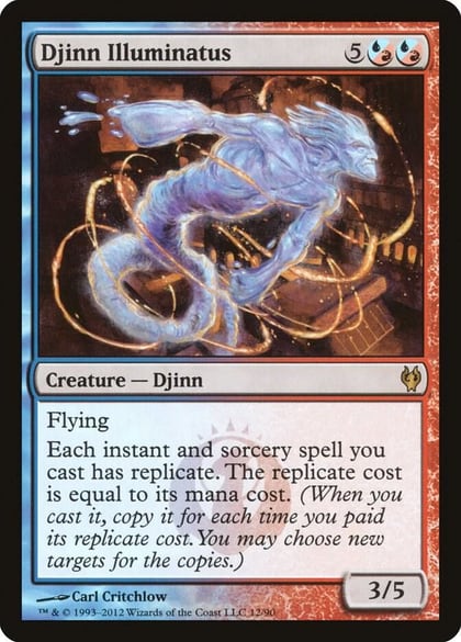 Djinn Illuminatus, Duel Decks: Izzet vs. Golgari 12